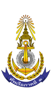 logo-footer