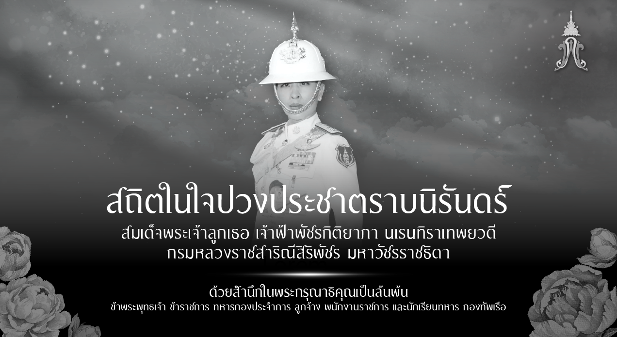 intro-6a2ff1cfe083c.png