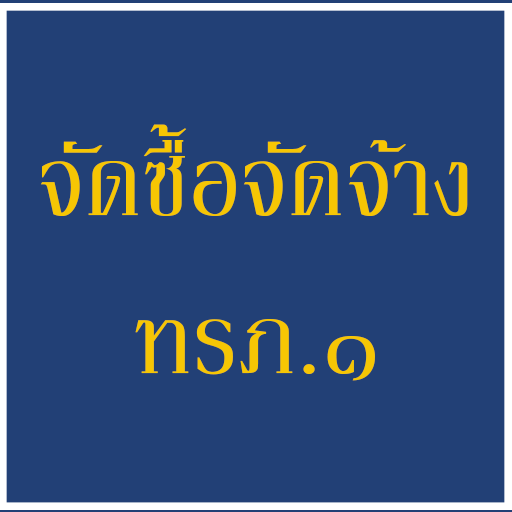 knowledge-6a5465b0c1e67.png